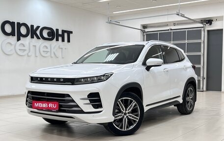 CheryExeed LX, 2022 год, 1 970 000 рублей, 1 фотография