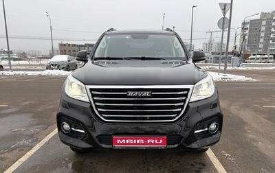 Haval H9 I рестайлинг, 2017 год, 2 300 000 рублей, 1 фотография
