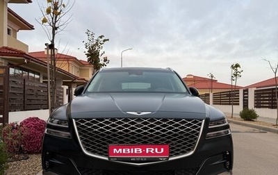 Genesis GV80 I, 2021 год, 6 300 000 рублей, 1 фотография