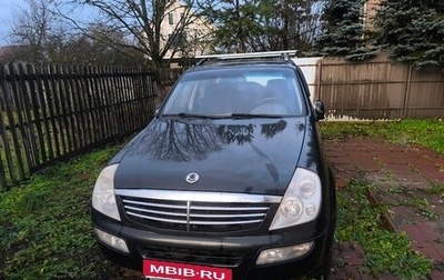 SsangYong Rexton III, 2006 год, 320 000 рублей, 1 фотография