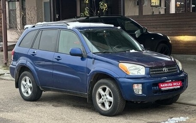 Toyota RAV4, 2002 год, 645 000 рублей, 1 фотография