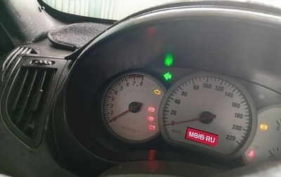 Chery Tiggo (T11), 2007 год, 300 050 рублей, 1 фотография