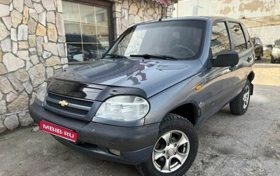 Chevrolet Niva I рестайлинг, 2008 год, 315 000 рублей, 1 фотография