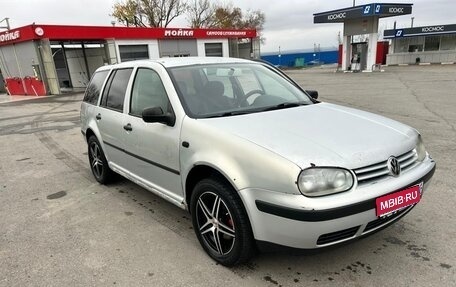 Volkswagen Golf IV, 2000 год, 260 000 рублей, 1 фотография
