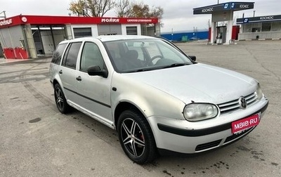 Volkswagen Golf IV, 2000 год, 260 000 рублей, 1 фотография