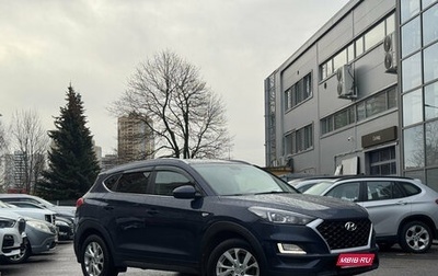 Hyundai Tucson III, 2018 год, 1 799 000 рублей, 1 фотография