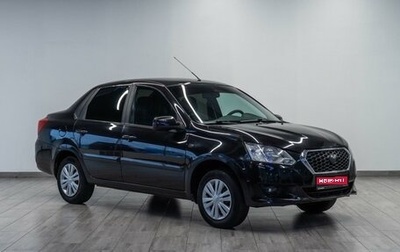 Datsun on-DO I рестайлинг, 2015 год, 519 000 рублей, 1 фотография