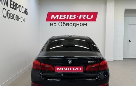 BMW 5 серия, 2018 год, 2 590 000 рублей, 3 фотография