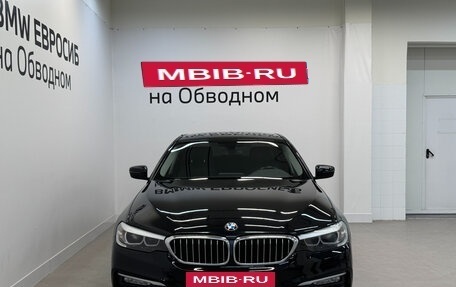 BMW 5 серия, 2018 год, 2 590 000 рублей, 4 фотография