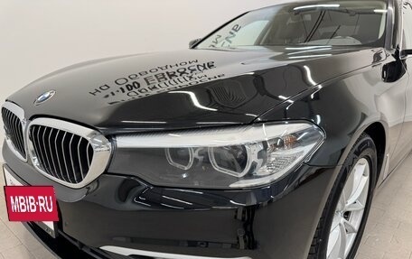 BMW 5 серия, 2018 год, 2 590 000 рублей, 7 фотография