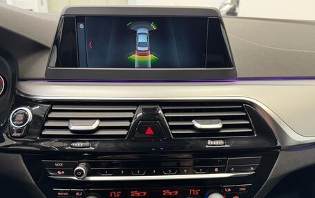 BMW 5 серия, 2018 год, 2 590 000 рублей, 13 фотография