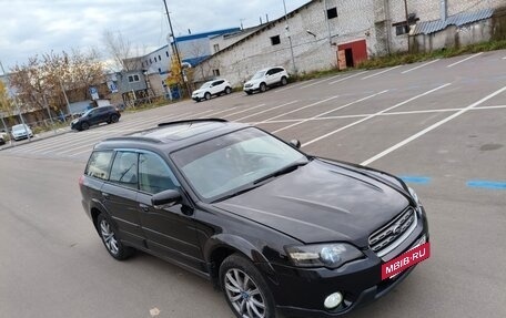 Subaru Outback III, 2005 год, 750 000 рублей, 7 фотография