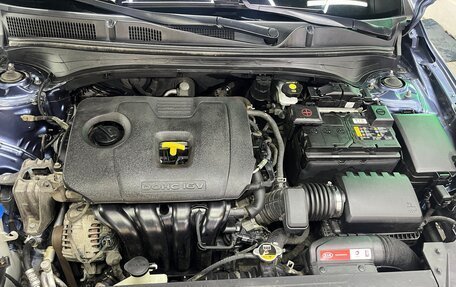 KIA Cerato IV, 2018 год, 1 500 000 рублей, 2 фотография