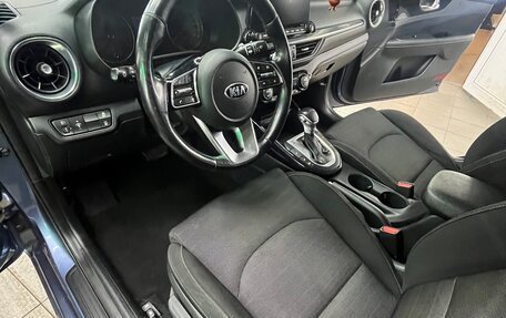 KIA Cerato IV, 2018 год, 1 500 000 рублей, 17 фотография