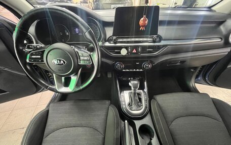 KIA Cerato IV, 2018 год, 1 500 000 рублей, 12 фотография