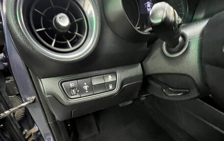 KIA Cerato IV, 2018 год, 1 500 000 рублей, 8 фотография