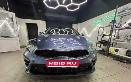KIA Cerato IV, 2018 год, 1 500 000 рублей, 30 фотография