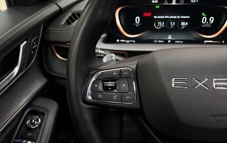 CheryExeed LX, 2022 год, 1 970 000 рублей, 15 фотография