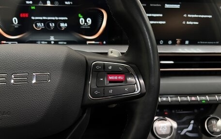 CheryExeed LX, 2022 год, 1 970 000 рублей, 14 фотография