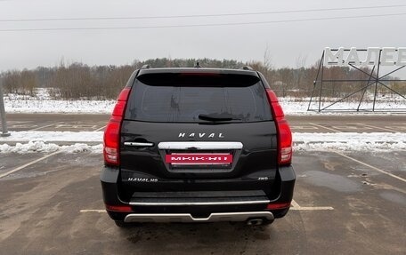 Haval H9 I рестайлинг, 2017 год, 2 300 000 рублей, 5 фотография