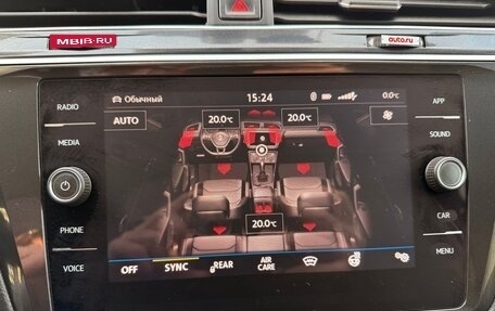 Volkswagen Tiguan II, 2018 год, 2 700 000 рублей, 3 фотография