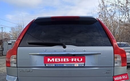 Volvo XC90 II рестайлинг, 2008 год, 1 330 000 рублей, 12 фотография