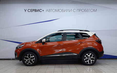 Renault Kaptur I рестайлинг, 2016 год, 1 150 000 рублей, 2 фотография
