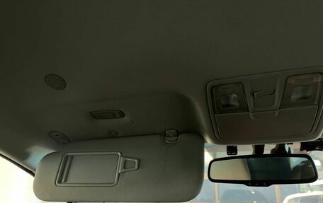 KIA cee'd III, 2012 год, 1 015 000 рублей, 32 фотография