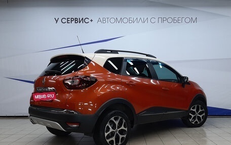 Renault Kaptur I рестайлинг, 2016 год, 1 150 000 рублей, 3 фотография