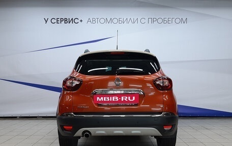 Renault Kaptur I рестайлинг, 2016 год, 1 150 000 рублей, 4 фотография