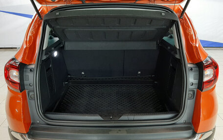 Renault Kaptur I рестайлинг, 2016 год, 1 150 000 рублей, 5 фотография