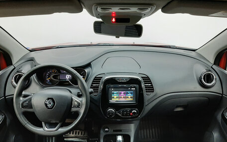 Renault Kaptur I рестайлинг, 2016 год, 1 150 000 рублей, 9 фотография