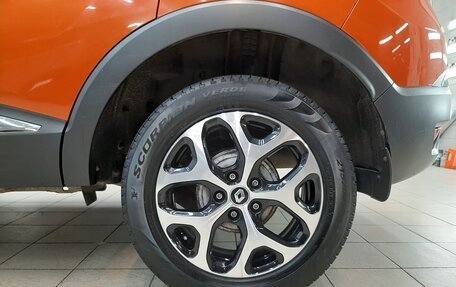 Renault Kaptur I рестайлинг, 2016 год, 1 150 000 рублей, 13 фотография