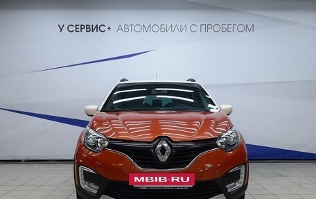 Renault Kaptur I рестайлинг, 2016 год, 1 150 000 рублей, 6 фотография