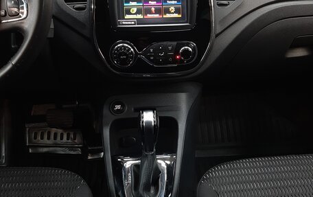 Renault Kaptur I рестайлинг, 2016 год, 1 150 000 рублей, 18 фотография