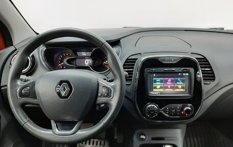 Renault Kaptur I рестайлинг, 2016 год, 1 150 000 рублей, 19 фотография