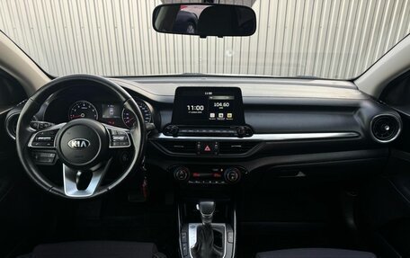 KIA Cerato IV, 2021 год, 2 499 900 рублей, 9 фотография