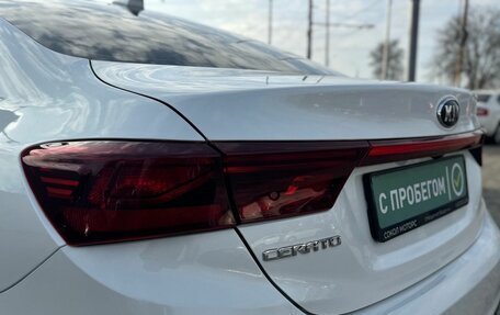 KIA Cerato IV, 2021 год, 2 499 900 рублей, 8 фотография