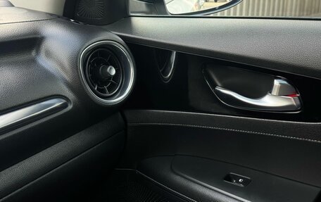 KIA Cerato IV, 2021 год, 2 499 900 рублей, 17 фотография