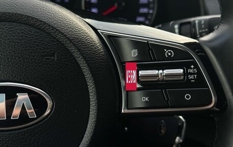 KIA Cerato IV, 2021 год, 2 499 900 рублей, 14 фотография