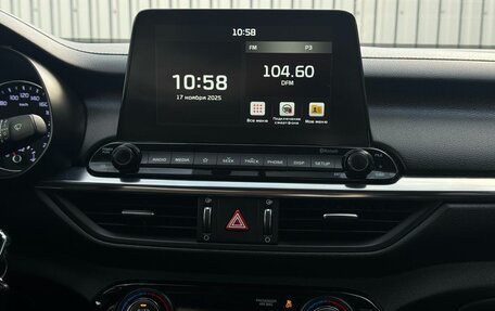 KIA Cerato IV, 2021 год, 2 499 900 рублей, 16 фотография