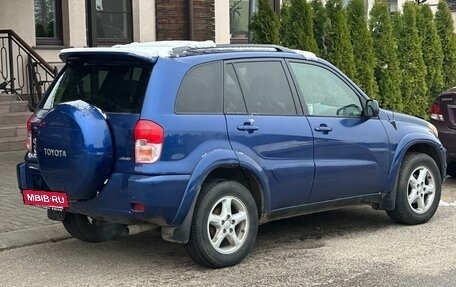 Toyota RAV4, 2002 год, 645 000 рублей, 2 фотография