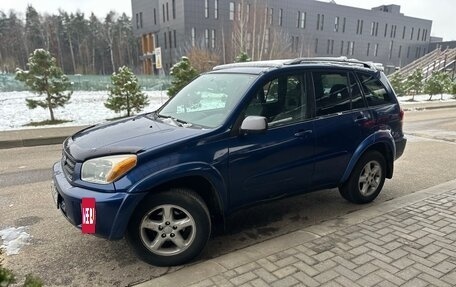 Toyota RAV4, 2002 год, 645 000 рублей, 6 фотография