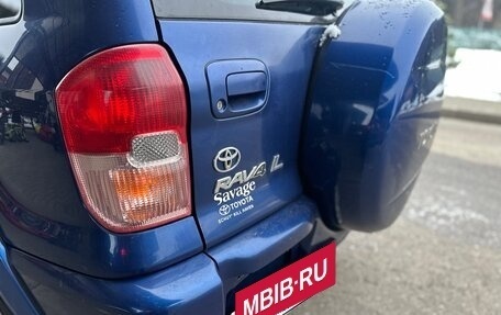 Toyota RAV4, 2002 год, 645 000 рублей, 10 фотография