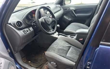 Toyota RAV4, 2002 год, 645 000 рублей, 21 фотография