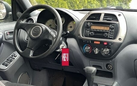 Toyota RAV4, 2002 год, 645 000 рублей, 20 фотография