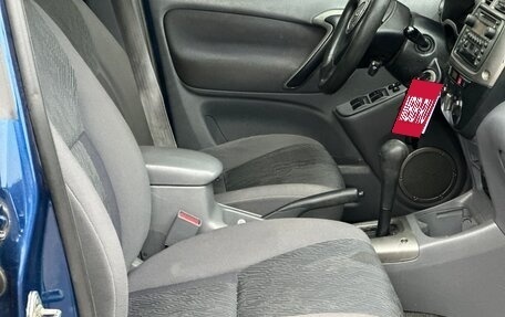 Toyota RAV4, 2002 год, 645 000 рублей, 19 фотография