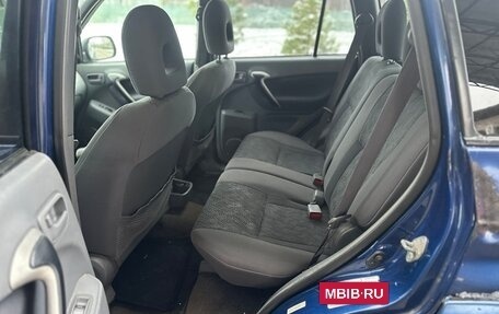 Toyota RAV4, 2002 год, 645 000 рублей, 16 фотография