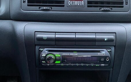 Skoda Octavia IV, 2007 год, 510 000 рублей, 8 фотография