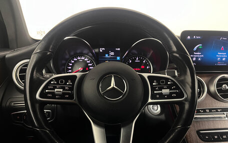 Mercedes-Benz GLC Coupe, 2021 год, 3 997 000 рублей, 10 фотография